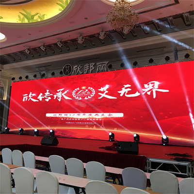 廣州多元藝術(shù)活動策劃與執(zhí)行服務(wù) 樂隊(duì)演出、沙畫表演、禮儀模特及攝像服務(wù)
