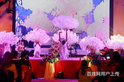 一站式禮儀慶典策劃服務(wù) 打造非凡的藝術(shù)舞臺與難忘的年度盛宴