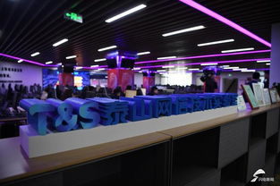 新舊動(dòng)能轉(zhuǎn)換現(xiàn)場(chǎng)觀(guān)摩會(huì) 信息安全穩(wěn)如泰山 泰山Office引領(lǐng)國(guó)產(chǎn)自主可控軟件發(fā)展