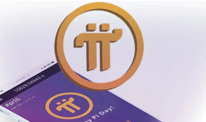 Pi幣最新動(dòng)態(tài) 主網(wǎng)進(jìn)展、價(jià)值評(píng)估與網(wǎng)絡(luò)安全軟件開(kāi)發(fā)趨勢(shì)