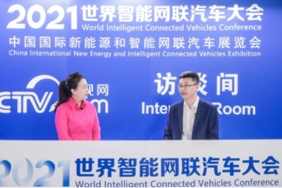 智能改變汽車，科技賦能出行——大唐高鴻車路協同技術亮相世界智能網聯汽車大會
