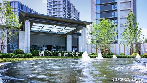 2021歸心交付丨在海逸長洲，收獲北方海濱的日出日落